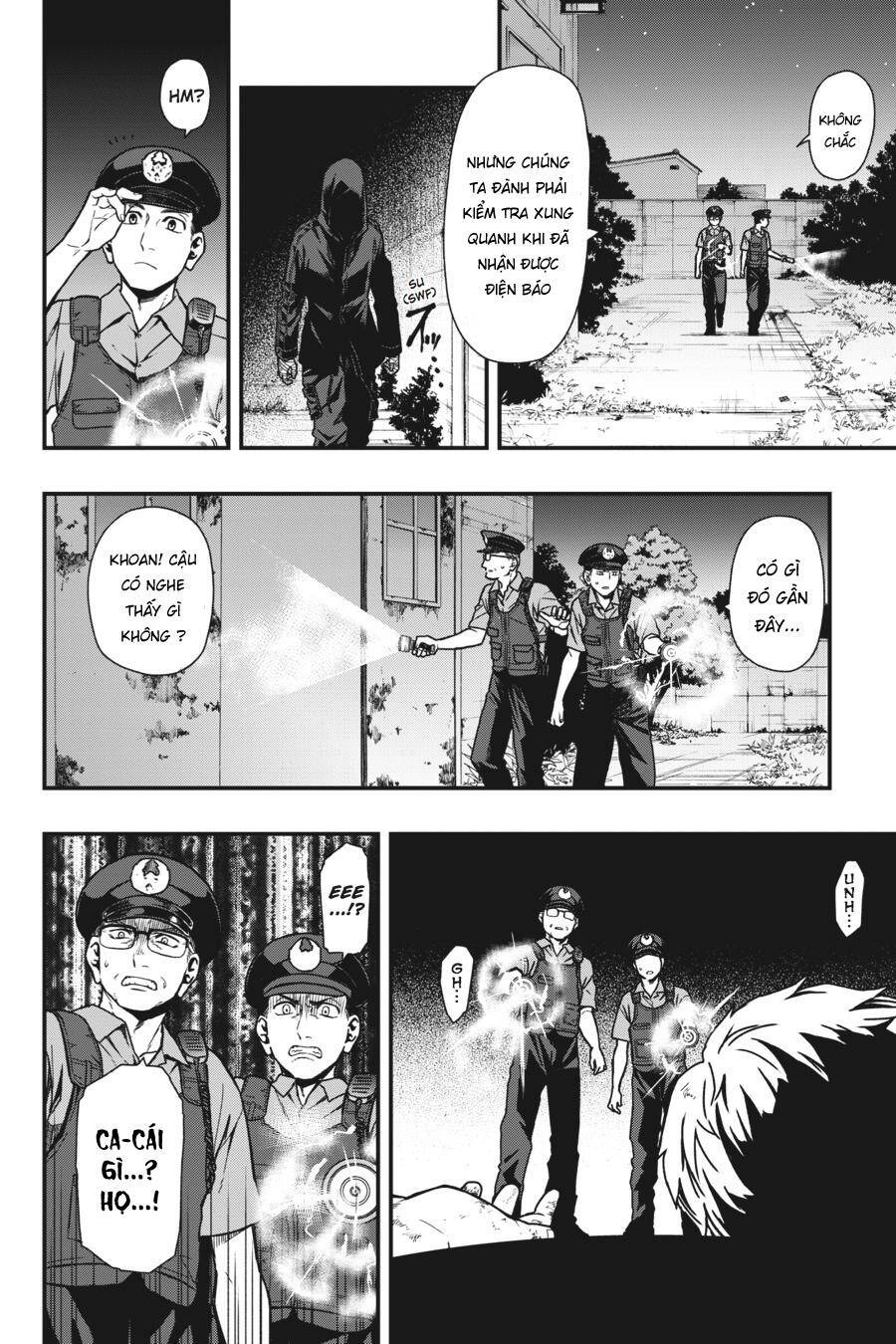 Dead Mount Death Play Vol. 1 Ch. 5 第17页