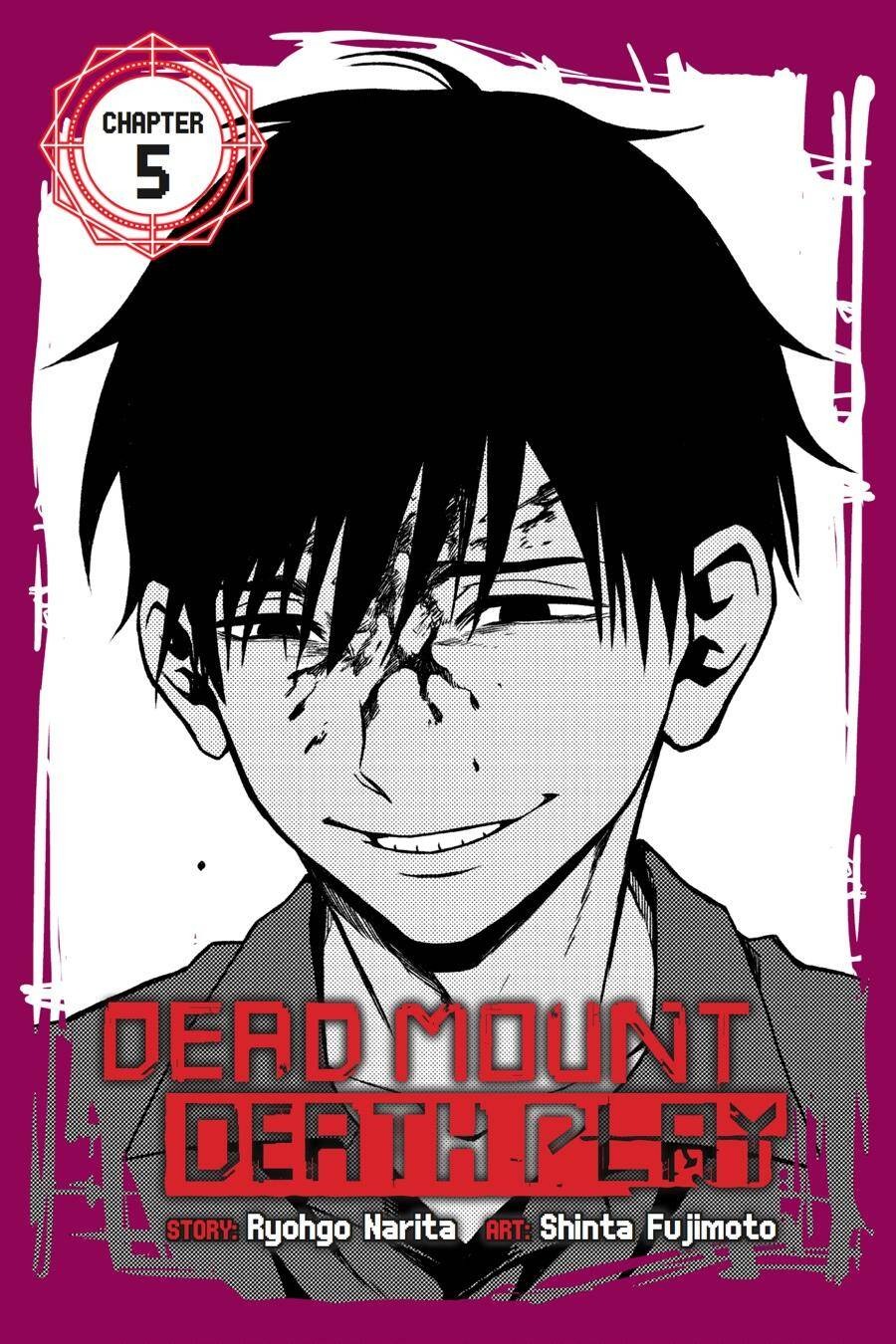 Dead Mount Death Play Vol. 1 Ch. 5 第3页