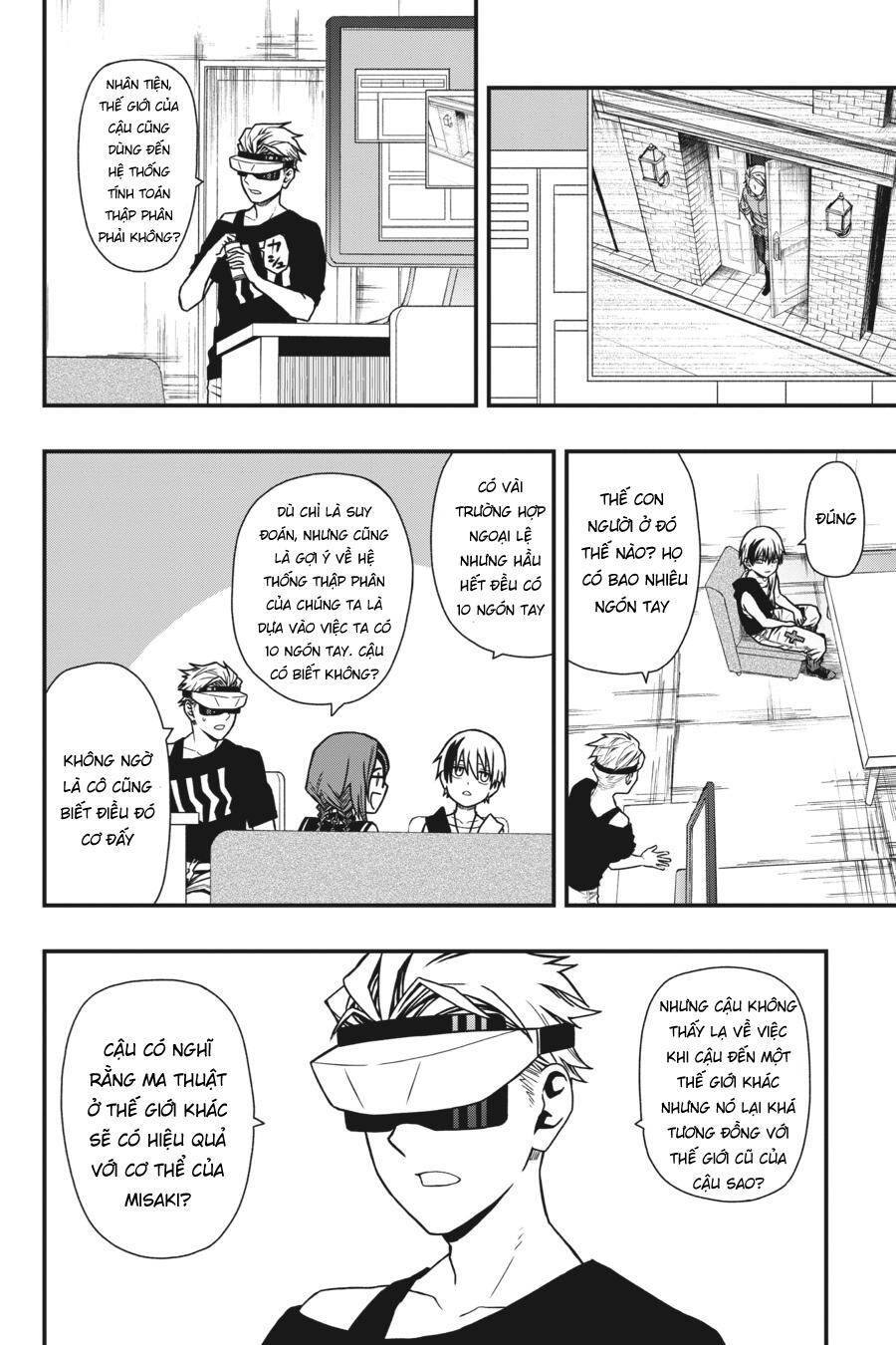 Dead Mount Death Play Vol. 1 Ch. 5 第21页