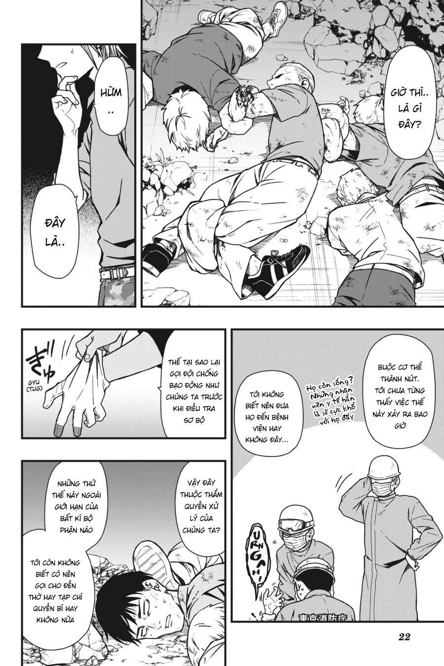 Dead Mount Death Play Vol. 1 Ch. 5 第25页