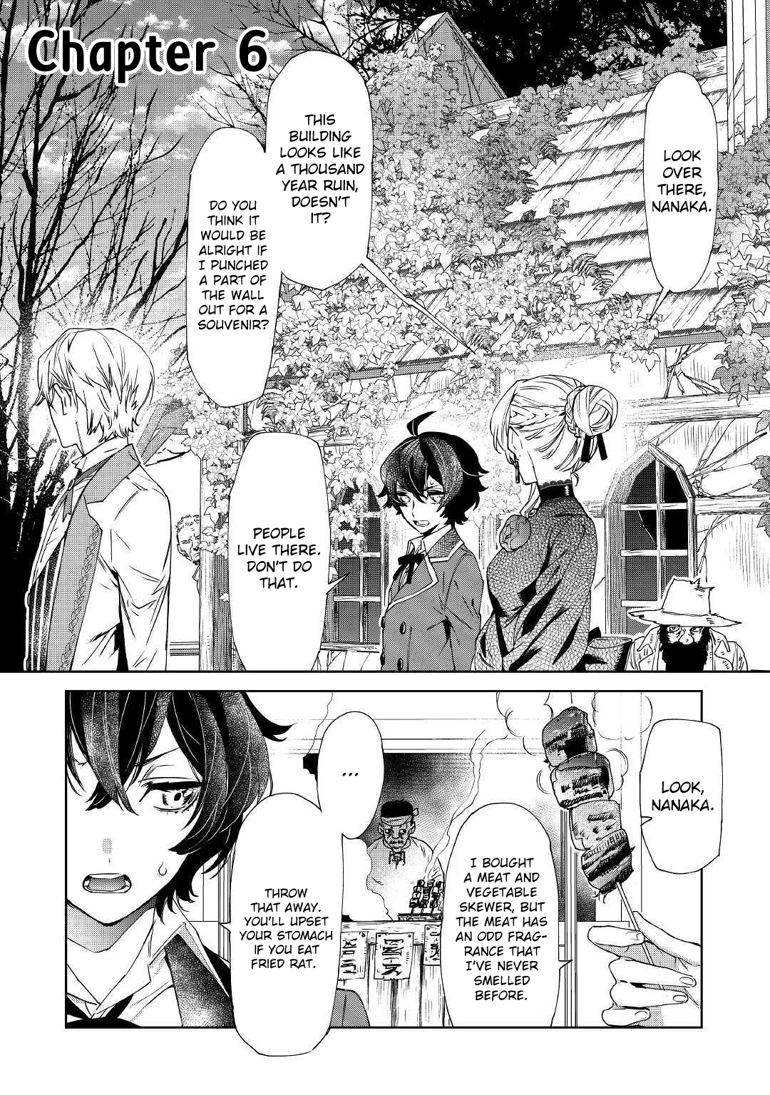 Saigo ni Hitotsu Dake Onegai Shite mo Yoroshii Deshou ka Vol. 1 Ch. 6 第2页