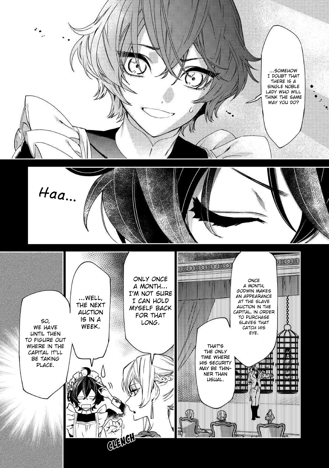 Saigo ni Hitotsu Dake Onegai Shite mo Yoroshii Deshou ka Vol. 1 Ch. 6 第11页