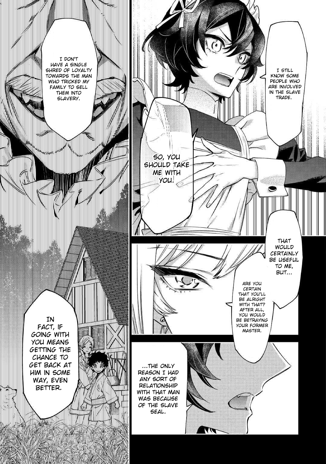 Saigo ni Hitotsu Dake Onegai Shite mo Yoroshii Deshou ka Vol. 1 Ch. 6 第12页