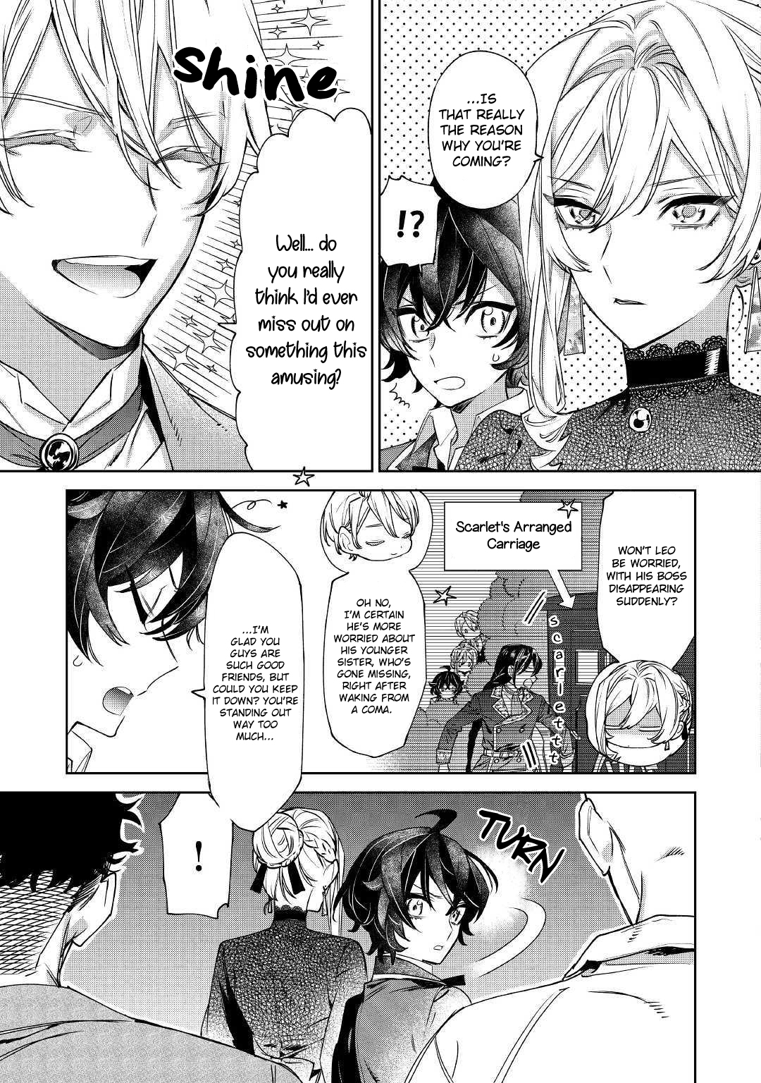 Saigo ni Hitotsu Dake Onegai Shite mo Yoroshii Deshou ka Vol. 1 Ch. 6 第18页