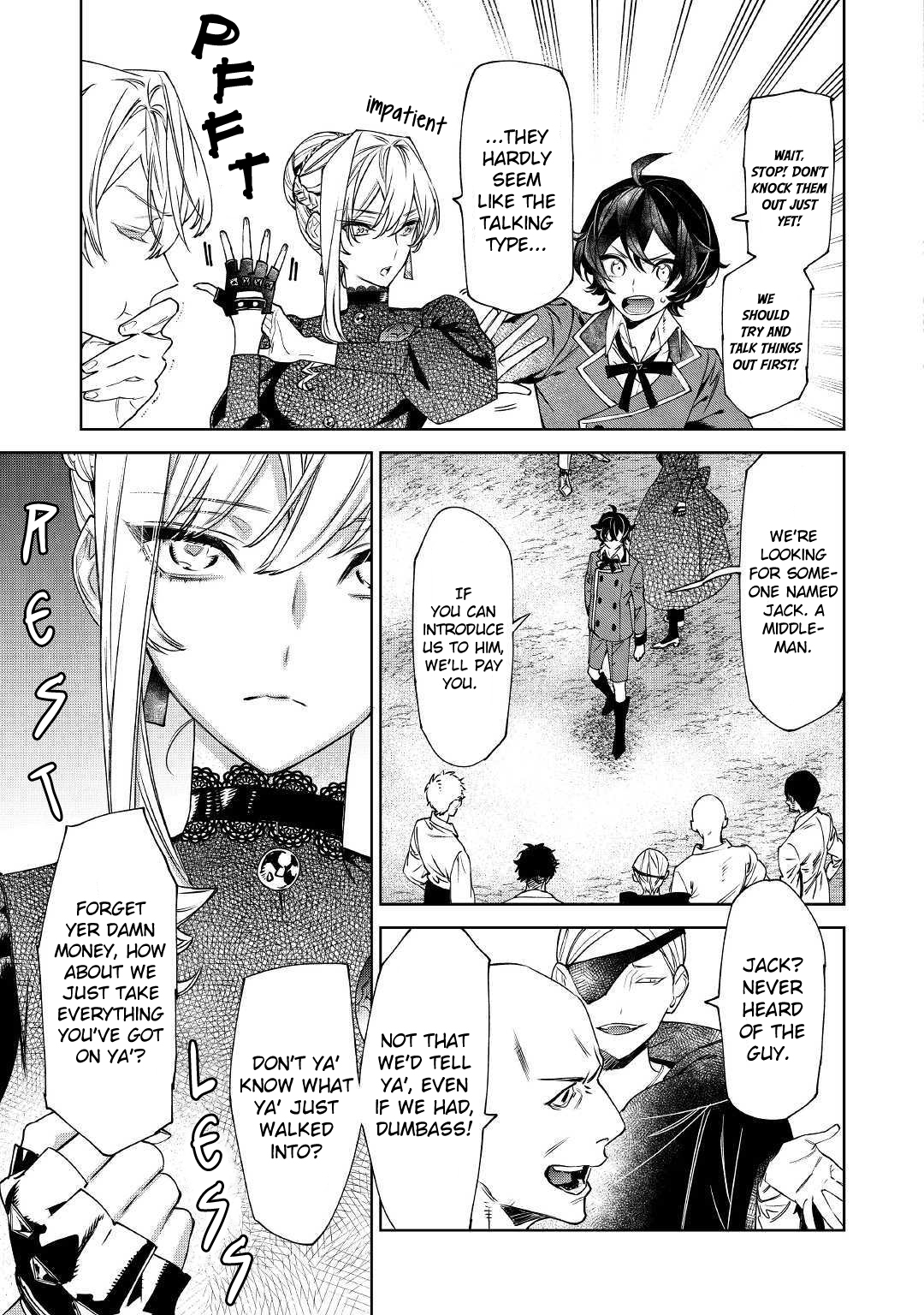 Saigo ni Hitotsu Dake Onegai Shite mo Yoroshii Deshou ka Vol. 1 Ch. 6 第20页