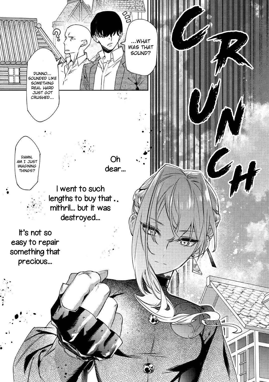 Saigo ni Hitotsu Dake Onegai Shite mo Yoroshii Deshou ka Vol. 1 Ch. 6 第22页