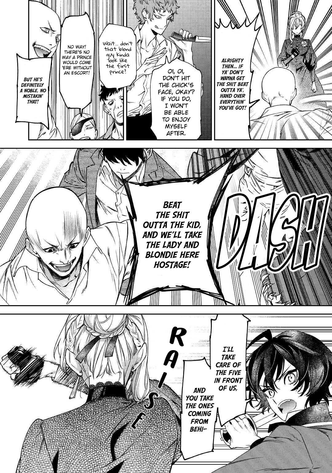 Saigo ni Hitotsu Dake Onegai Shite mo Yoroshii Deshou ka Vol. 1 Ch. 6 第23页