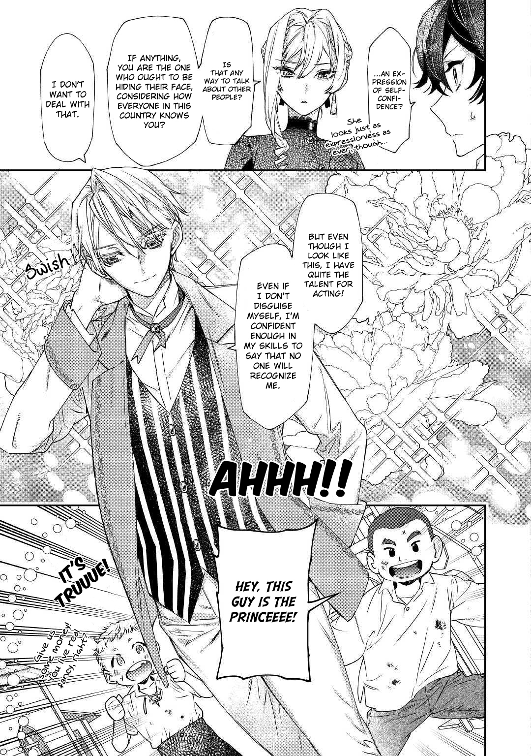 Saigo ni Hitotsu Dake Onegai Shite mo Yoroshii Deshou ka Vol. 1 Ch. 6 第4页