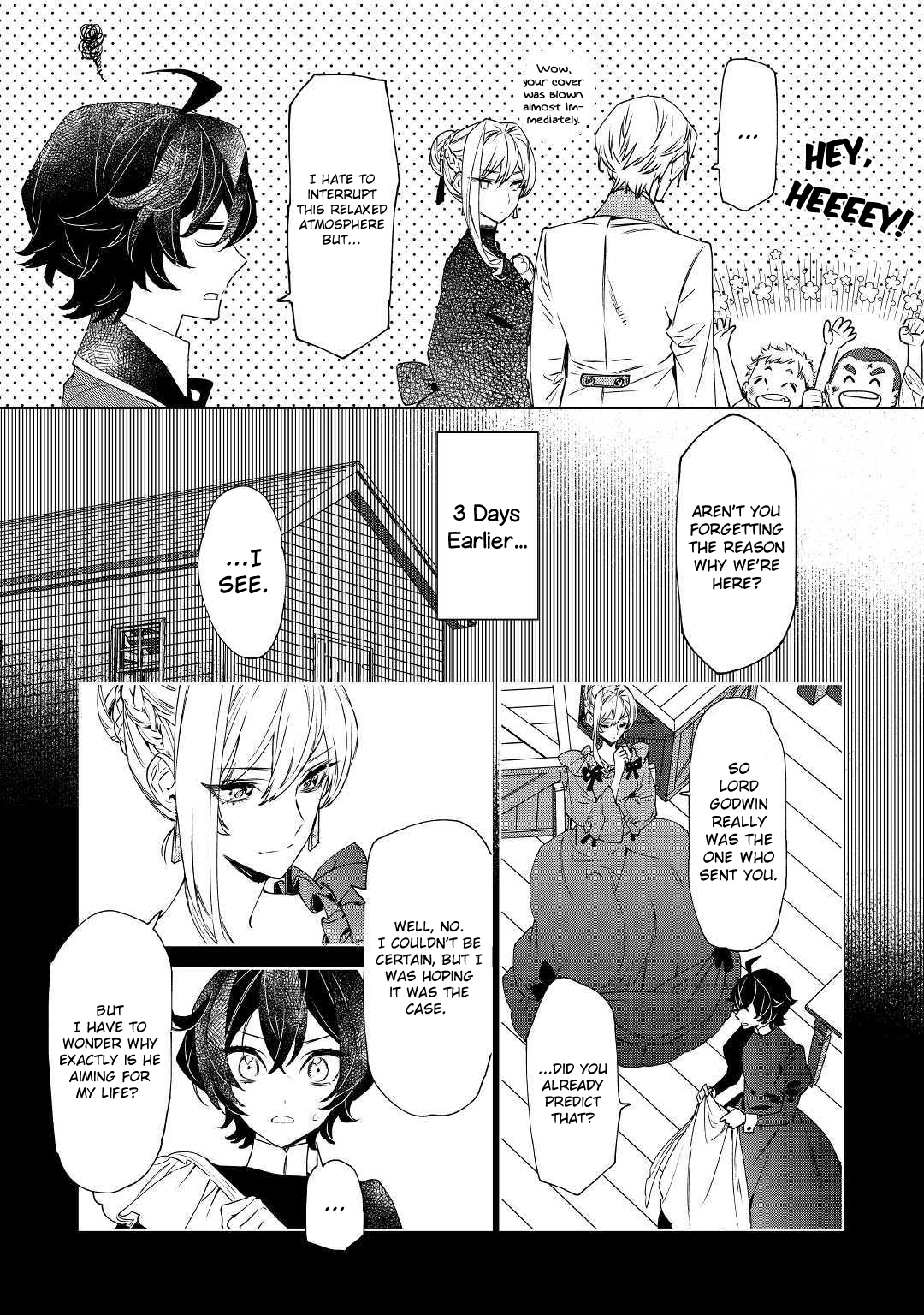 Saigo ni Hitotsu Dake Onegai Shite mo Yoroshii Deshou ka Vol. 1 Ch. 6 第5页