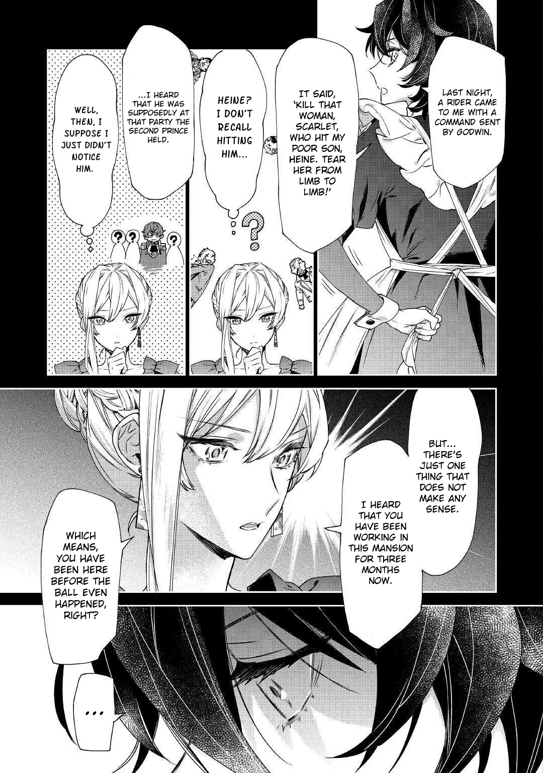 Saigo ni Hitotsu Dake Onegai Shite mo Yoroshii Deshou ka Vol. 1 Ch. 6 第6页