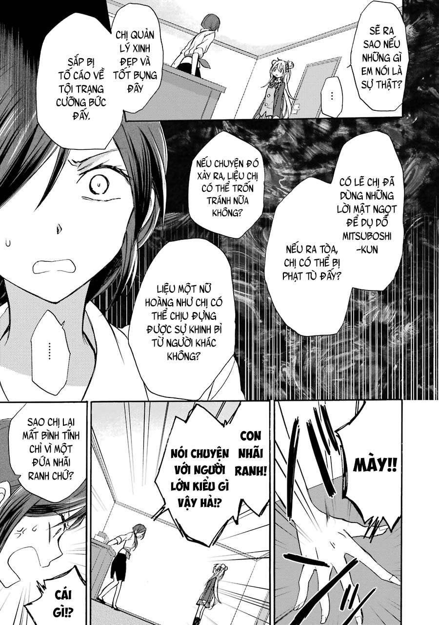 Happy Sugar Life Cô gái ngọt ngào ăn tình yêu 第53页