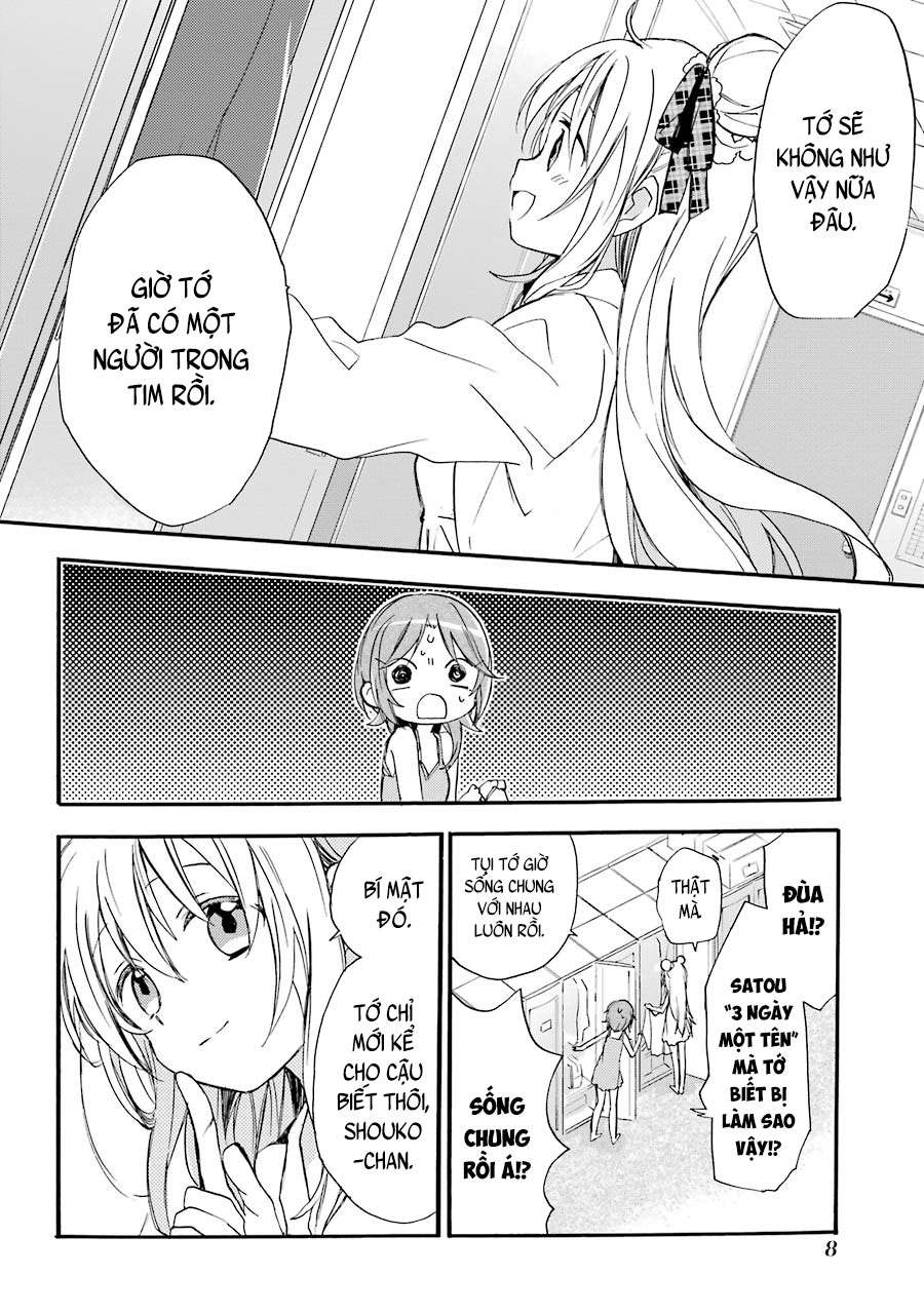 Happy Sugar Life Cô gái ngọt ngào ăn tình yêu 第10页