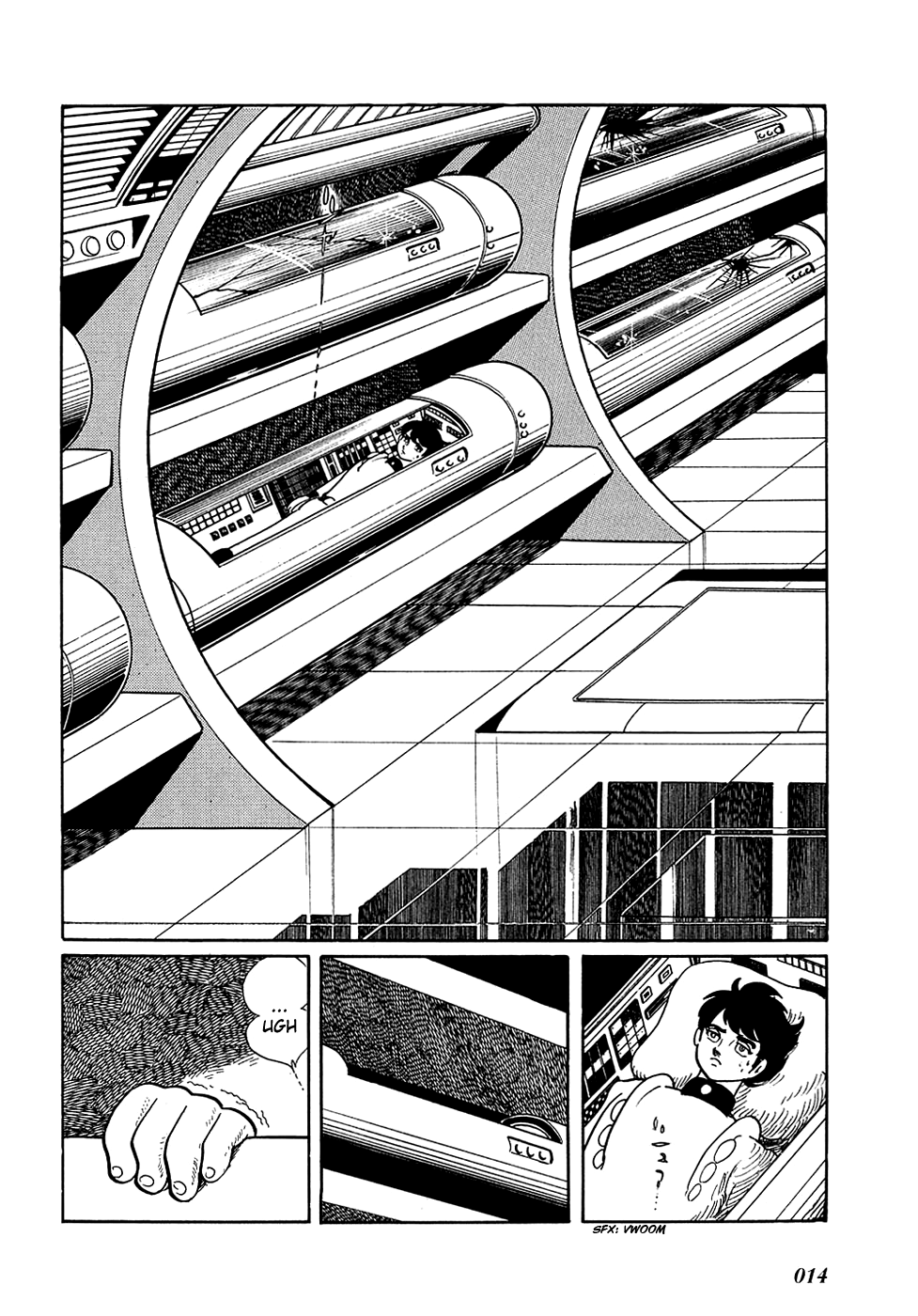 Ryu's Road Waking Up After a Long Sleep 第16页