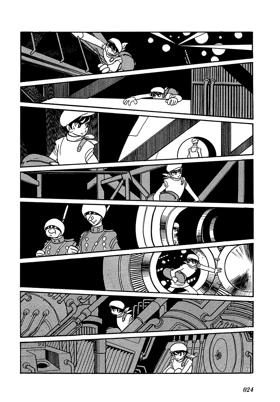 Ryu's Road Waking Up After a Long Sleep 第26页