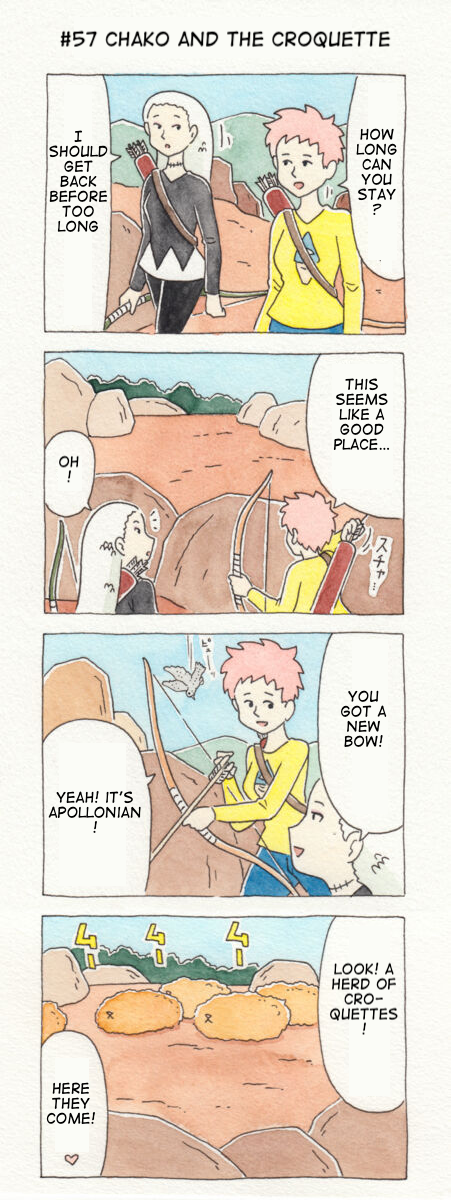 ChaCha, Chako 第3页