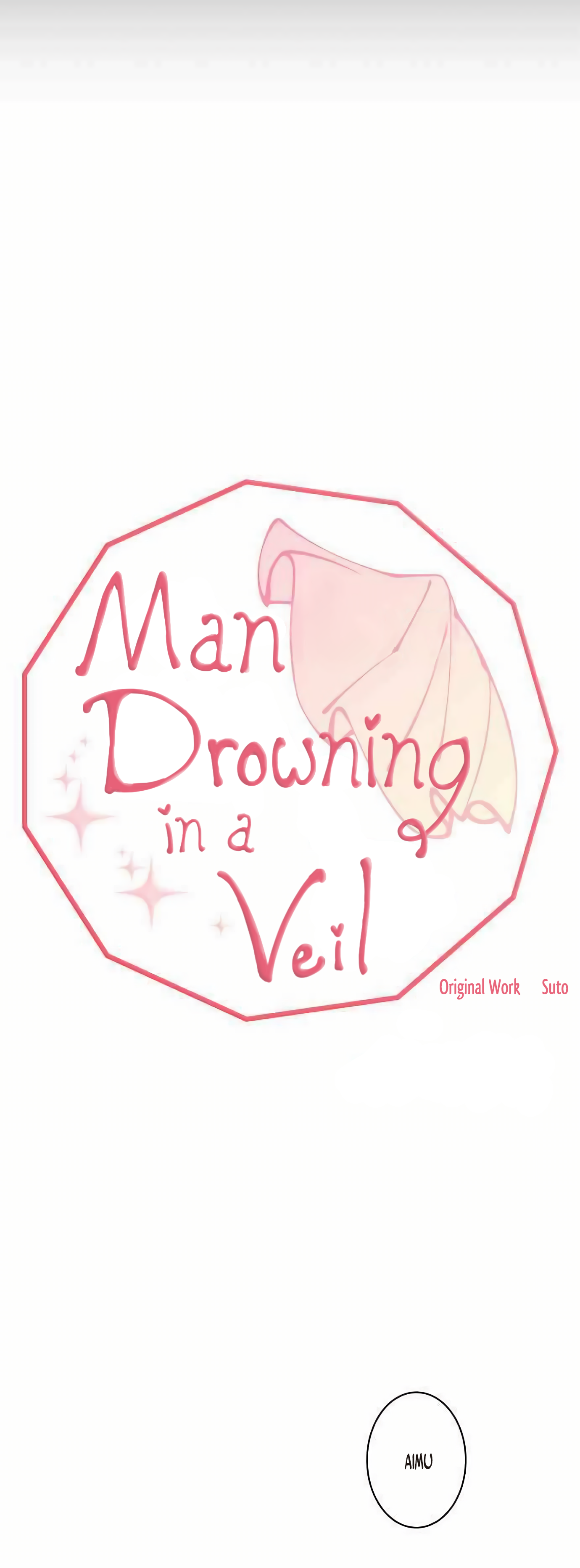 Man Drowning in a Veil Ch. 2 第16页