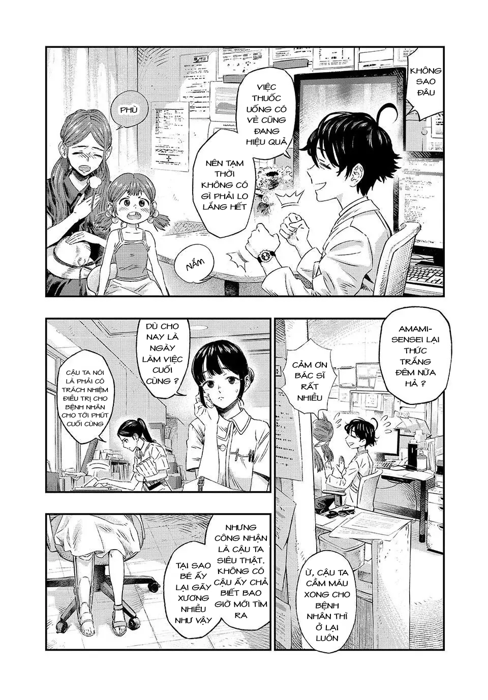 Koudo ni Hattatsu Shita Igaku wa Mahou to Kubetsu ga Tsukanai Bác sĩ không có ranh giới 第13页