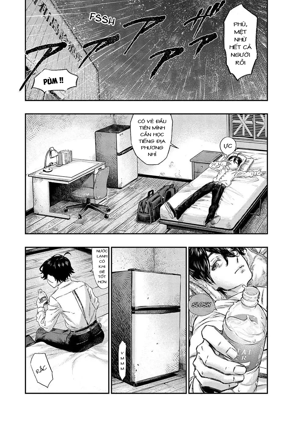 Koudo ni Hattatsu Shita Igaku wa Mahou to Kubetsu ga Tsukanai Bác sĩ không có ranh giới 第22页