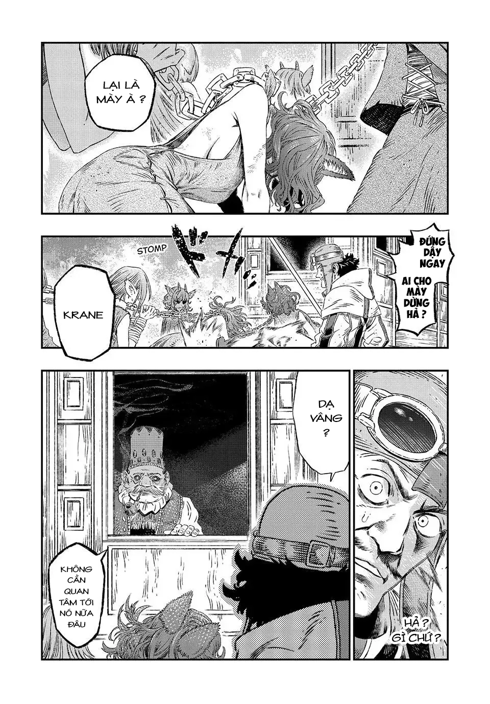 Koudo ni Hattatsu Shita Igaku wa Mahou to Kubetsu ga Tsukanai Bác sĩ không có ranh giới 第26页
