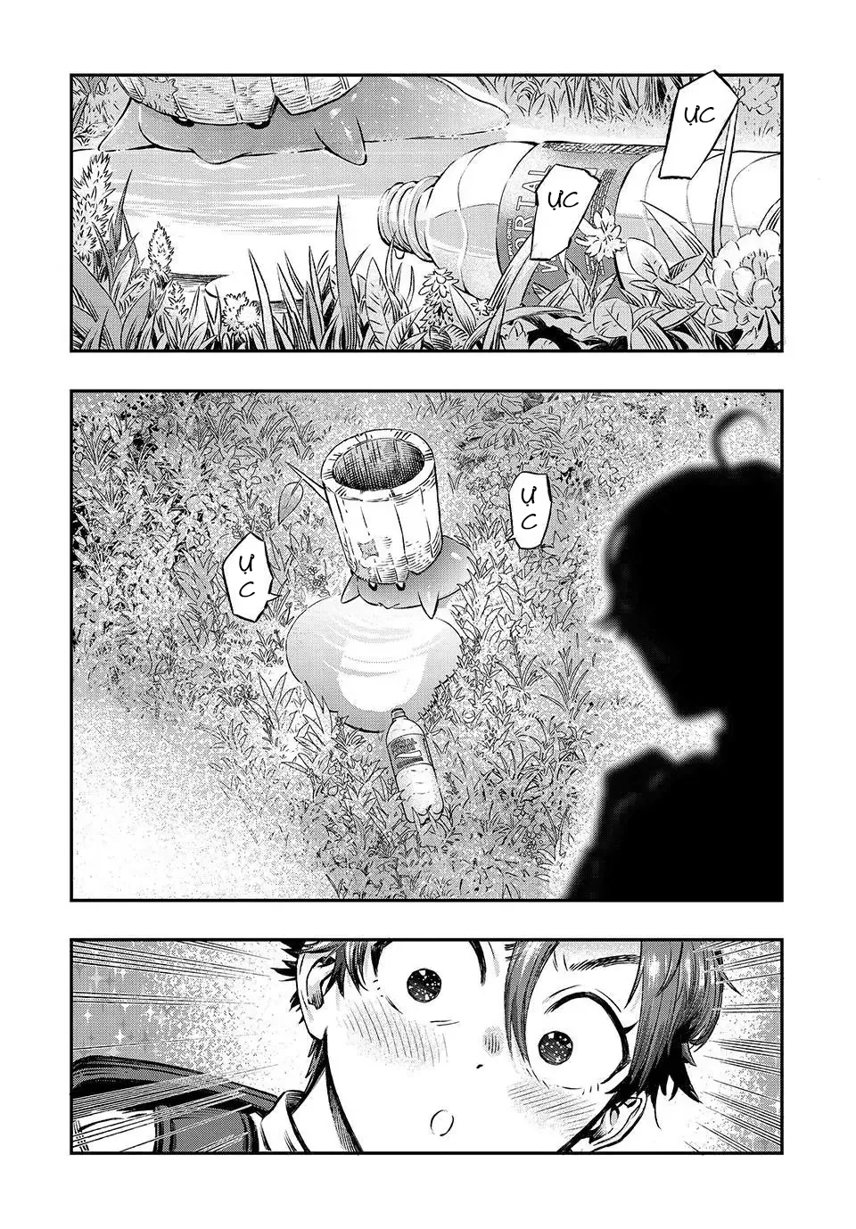 Koudo ni Hattatsu Shita Igaku wa Mahou to Kubetsu ga Tsukanai Bác sĩ không có ranh giới 第31页