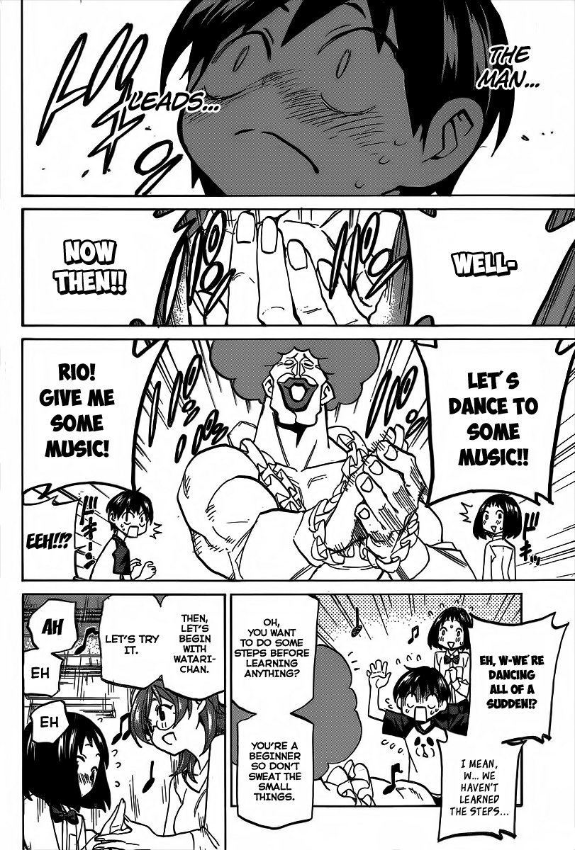 Sesuji wo Pin! to ~Shikakou Kyougi Dance-bu e Youkoso~ Straighten Up! 第14页