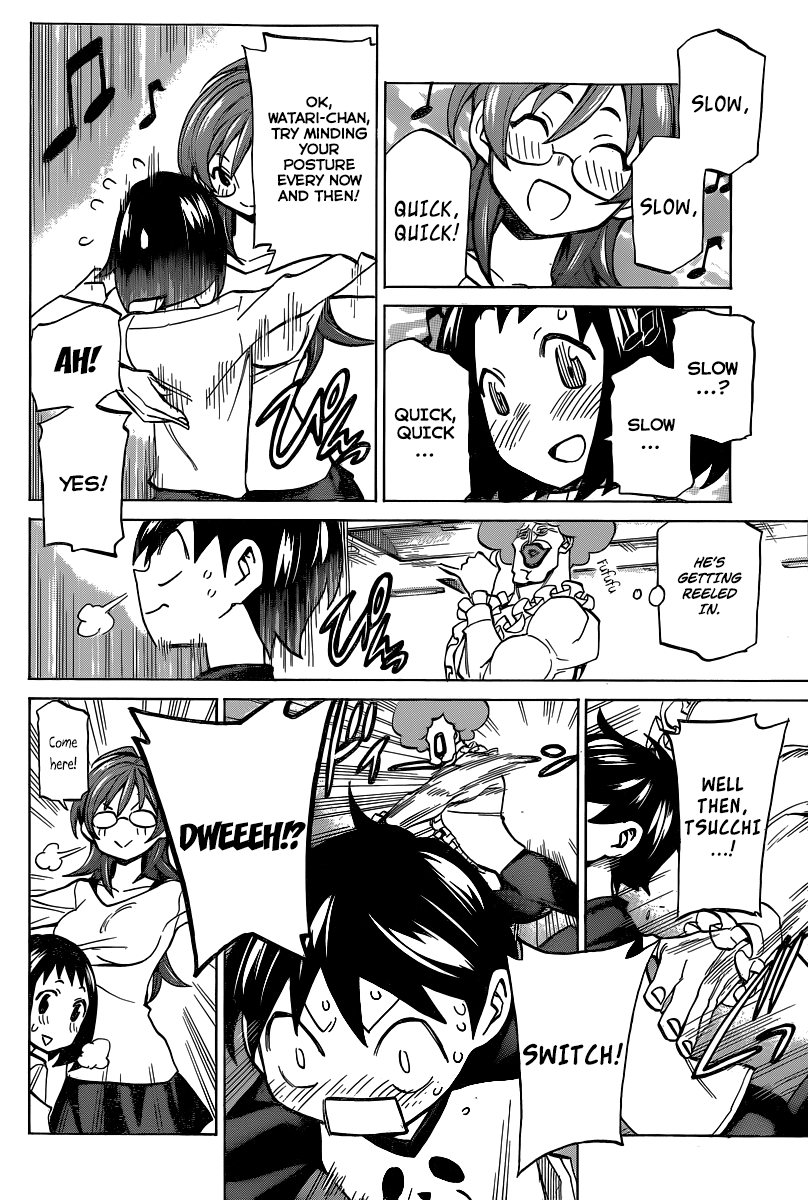 Sesuji wo Pin! to ~Shikakou Kyougi Dance-bu e Youkoso~ Straighten Up! 第16页