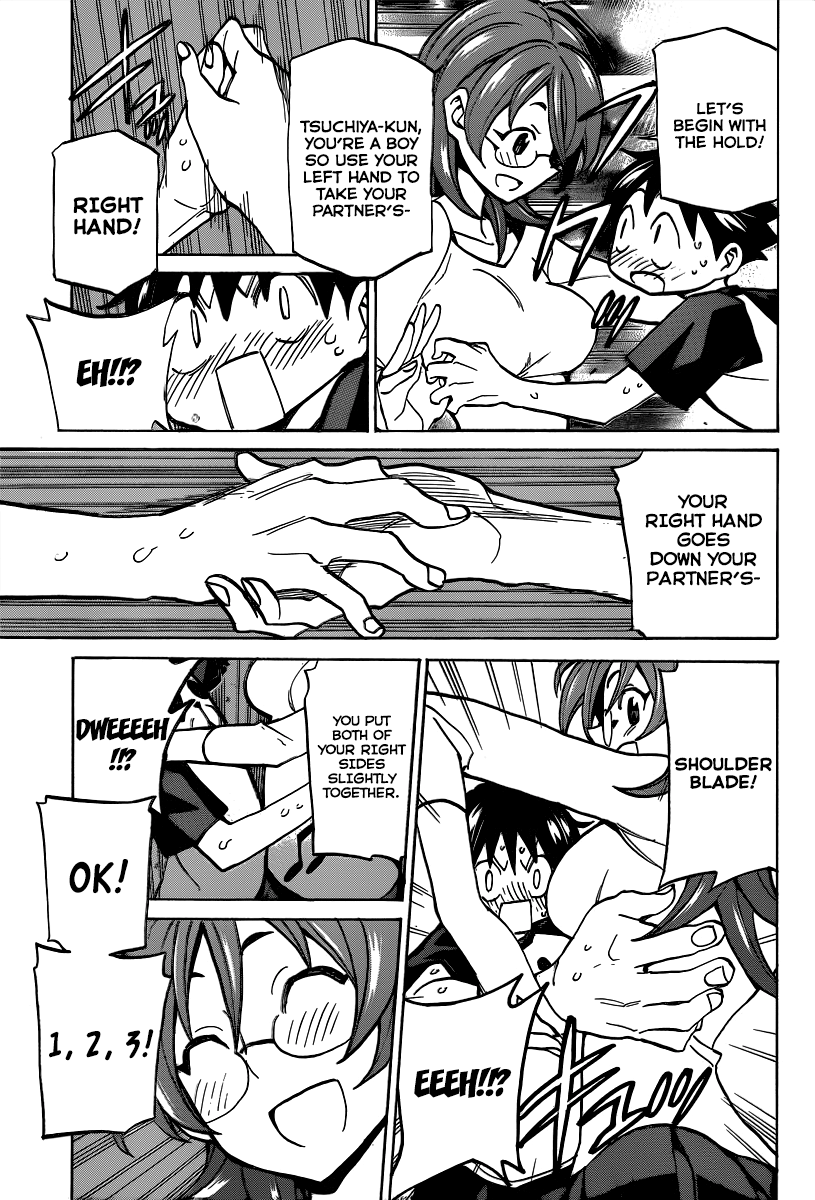 Sesuji wo Pin! to ~Shikakou Kyougi Dance-bu e Youkoso~ Straighten Up! 第17页