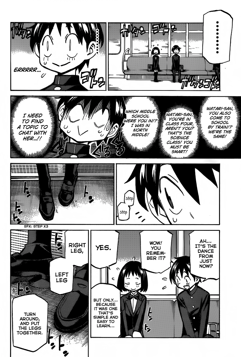 Sesuji wo Pin! to ~Shikakou Kyougi Dance-bu e Youkoso~ Straighten Up! 第22页