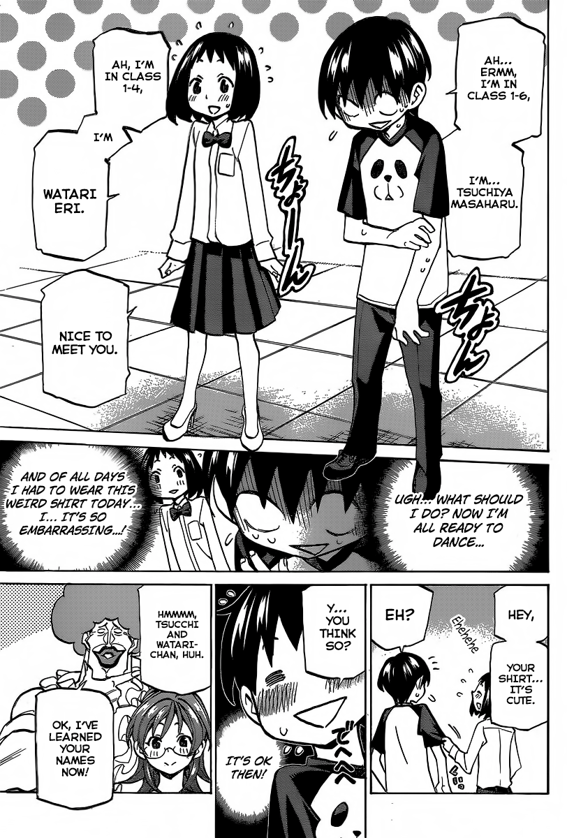 Sesuji wo Pin! to ~Shikakou Kyougi Dance-bu e Youkoso~ Straighten Up! 第7页