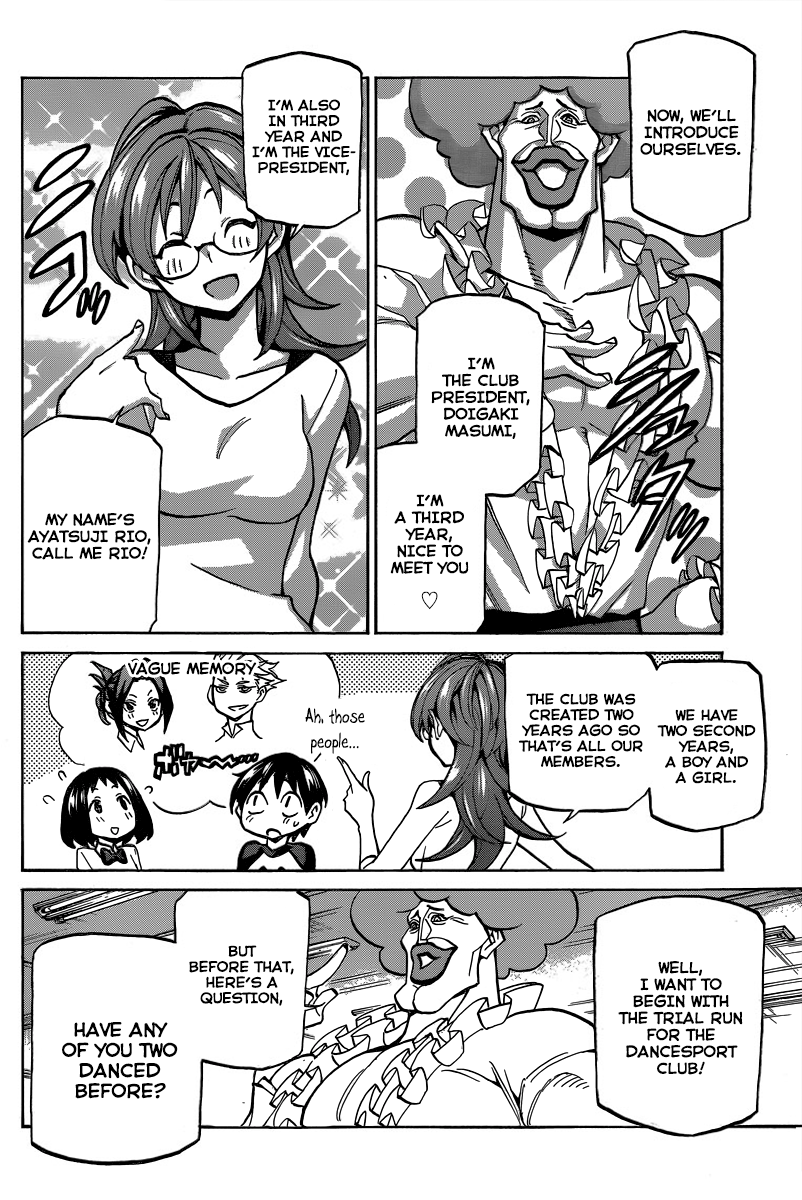 Sesuji wo Pin! to ~Shikakou Kyougi Dance-bu e Youkoso~ Straighten Up! 第8页