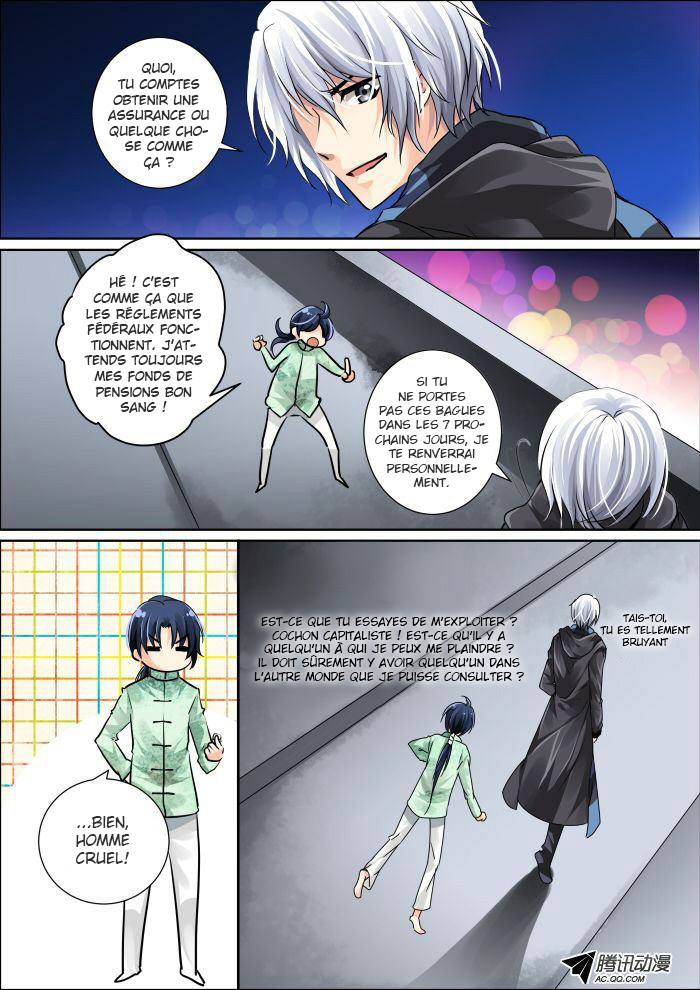 Soul Contract Ch. 5 第14页