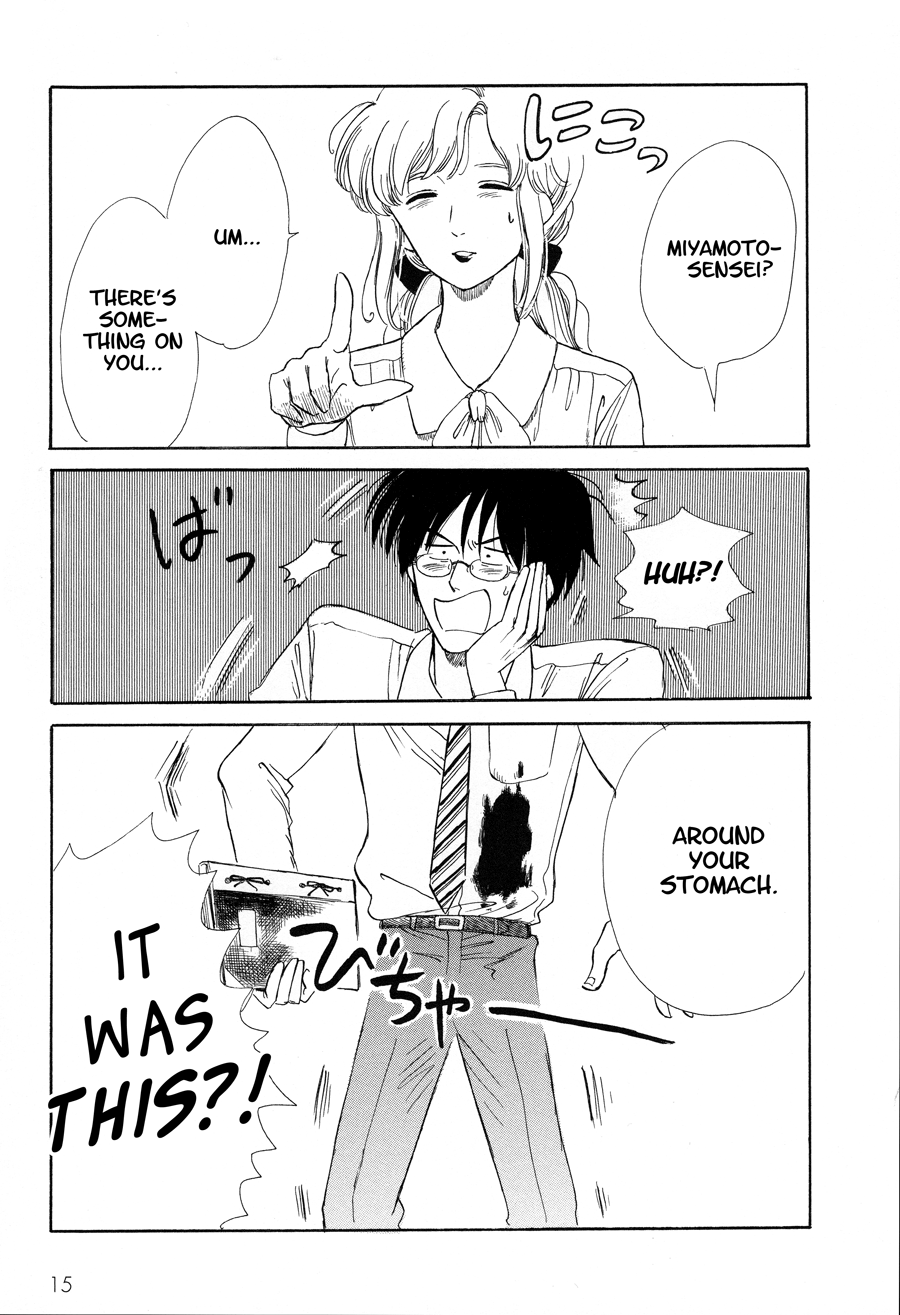 Shiota-sensei to Amai-chan The Right Way to Get Sore Muscles 第2页