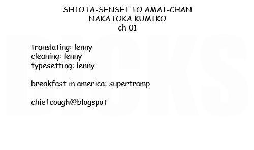 Shiota-sensei to Amai-chan The Right Way to Get Sore Muscles 第11页