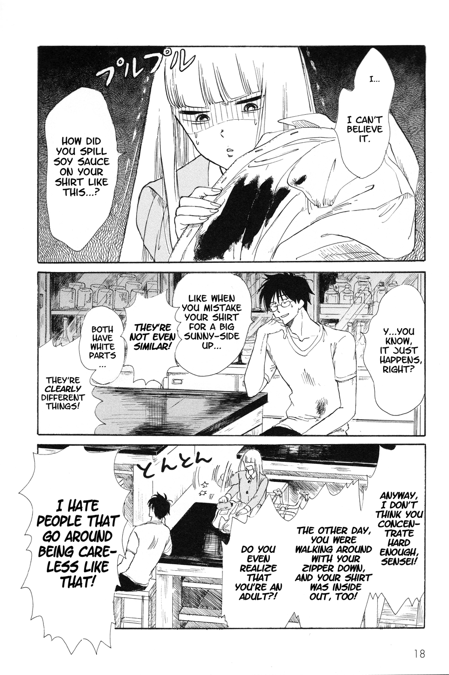 Shiota-sensei to Amai-chan The Right Way to Get Sore Muscles 第5页