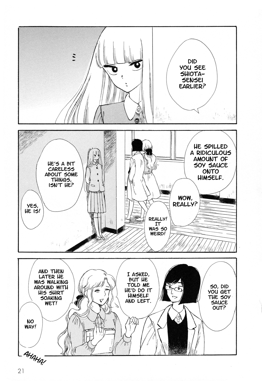 Shiota-sensei to Amai-chan The Right Way to Get Sore Muscles 第8页