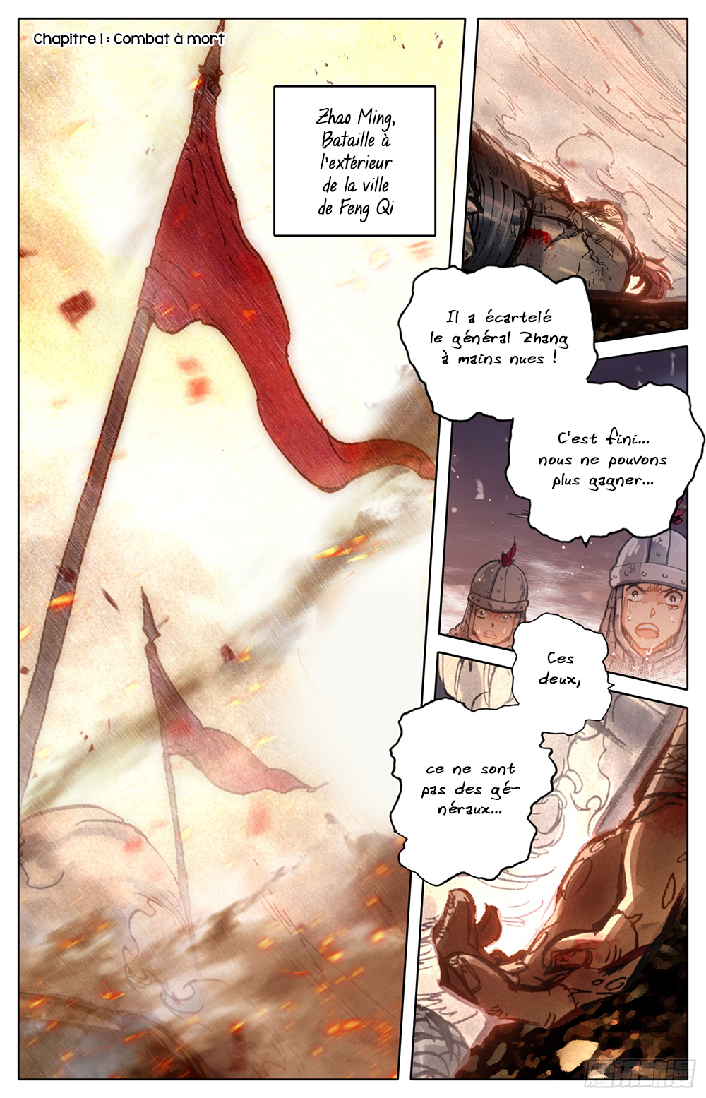 Phoenix in Disguise Bataille à mort 第2页