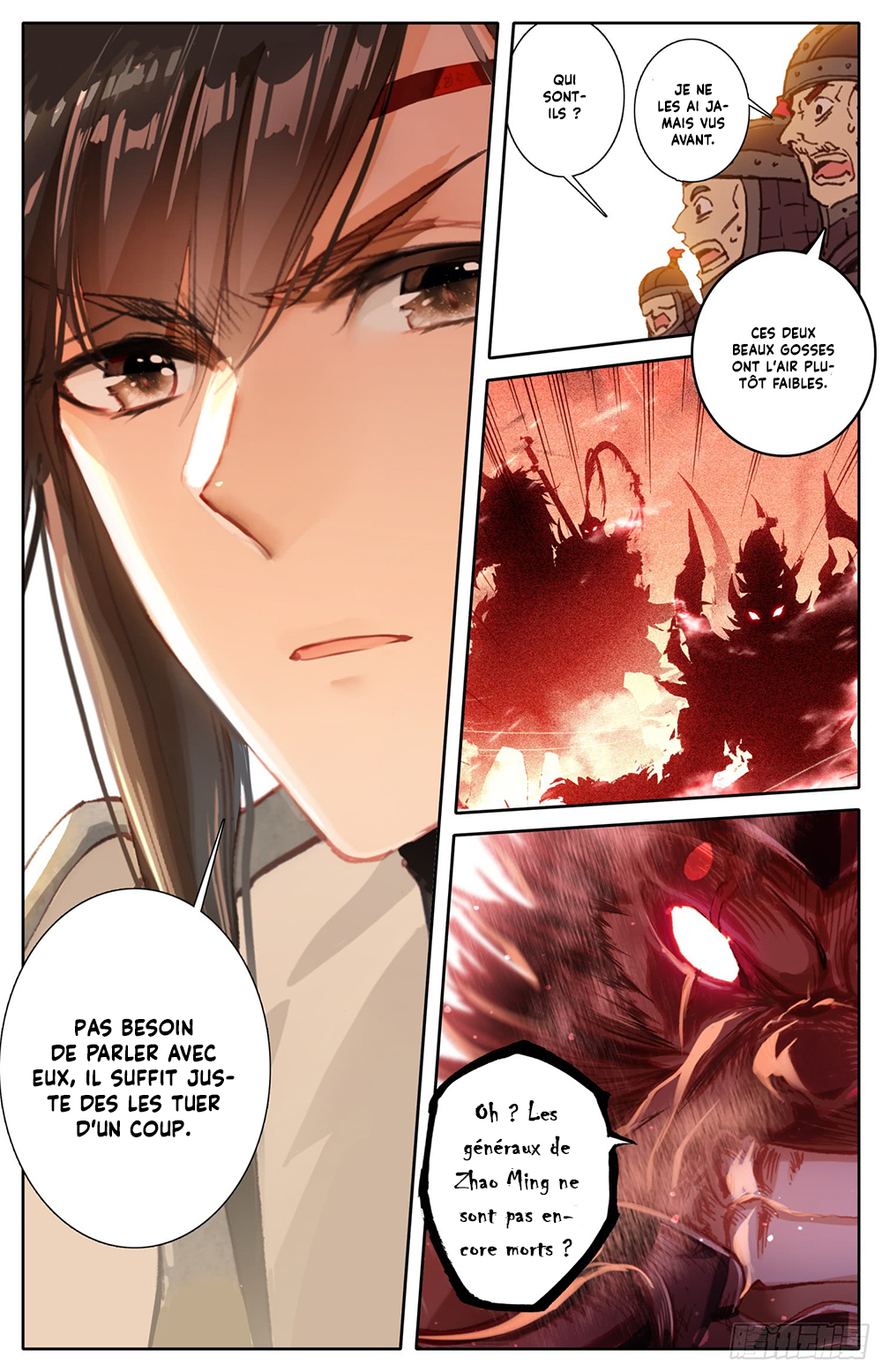 Phoenix in Disguise Bataille à mort 第12页