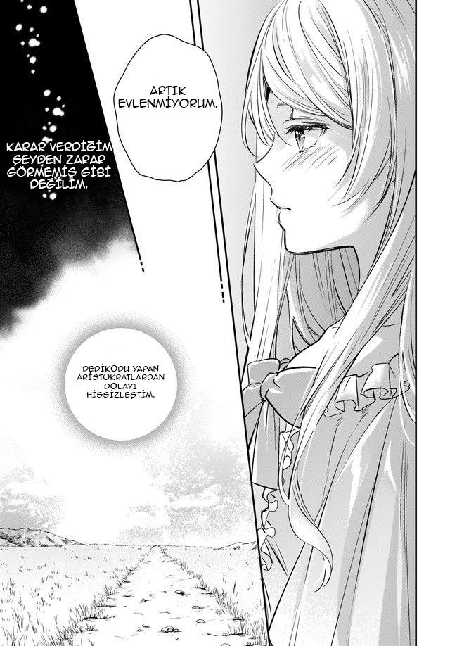 Yane Urabeya no Koushaku Fujin Ch. 1 第7页