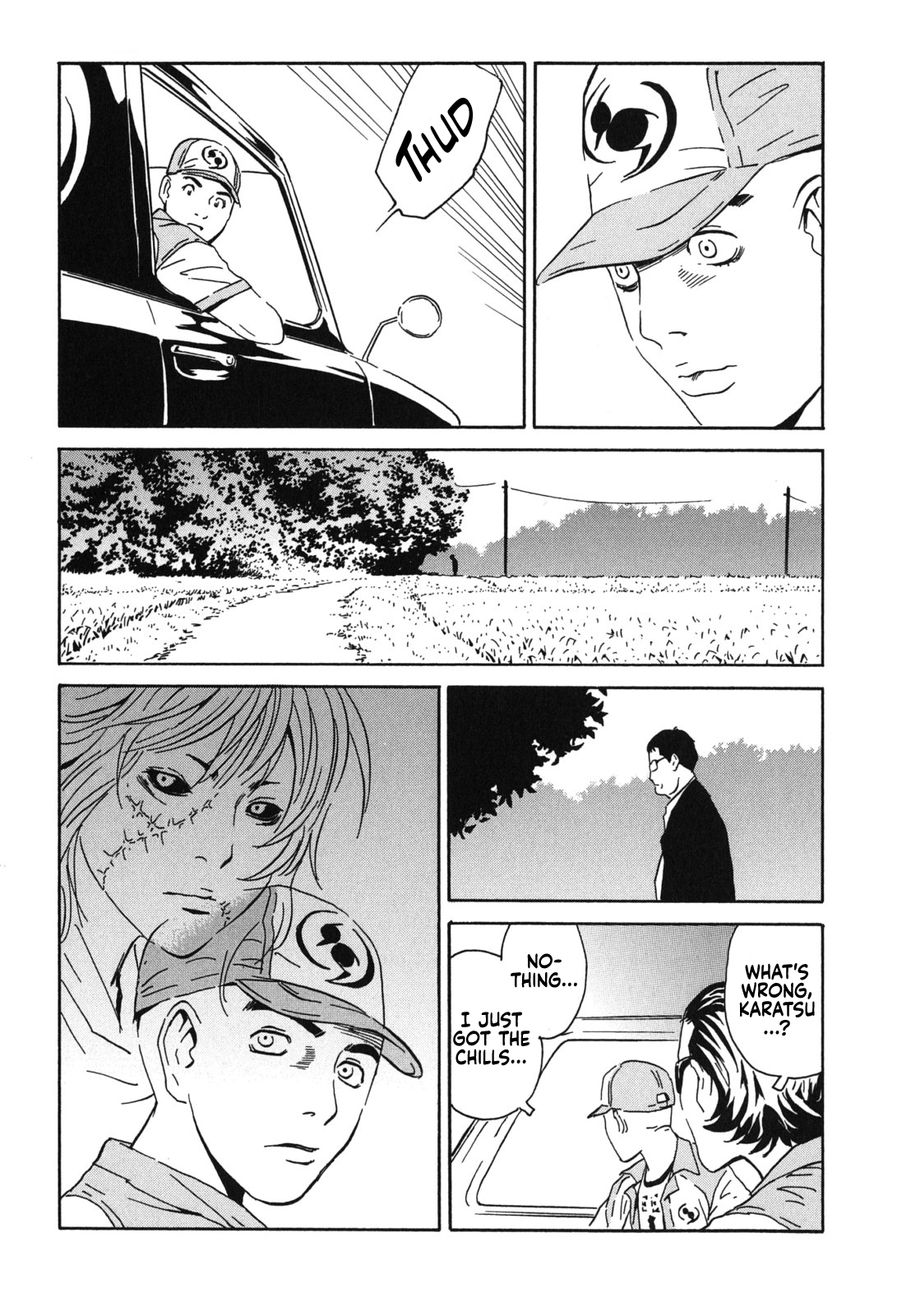 Kurosagi Corpse Delivery Service From the Night Wind 第13页