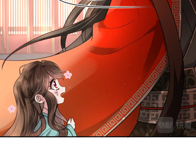 Survival Methods of the Cannon Fodder Daughter Not Again 第12页