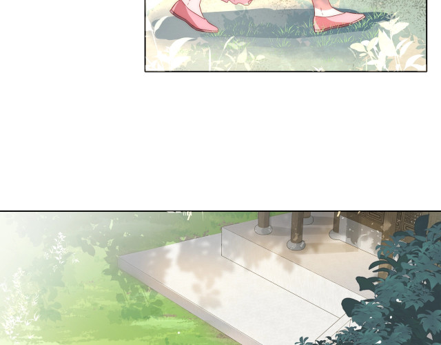 Survival Methods of the Cannon Fodder Daughter Not Again 第37页