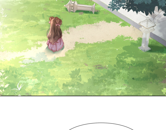 Survival Methods of the Cannon Fodder Daughter Not Again 第38页