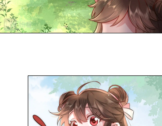 Survival Methods of the Cannon Fodder Daughter Not Again 第41页