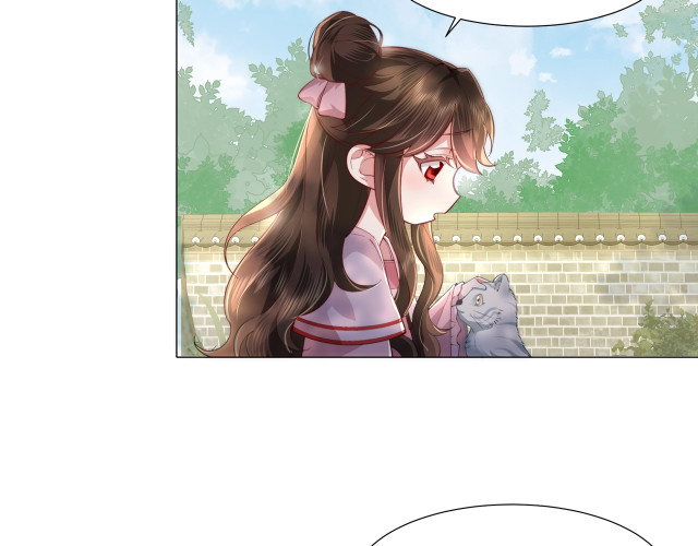 Survival Methods of the Cannon Fodder Daughter Not Again 第54页
