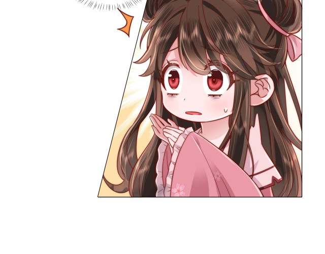 Survival Methods of the Cannon Fodder Daughter Not Again 第72页