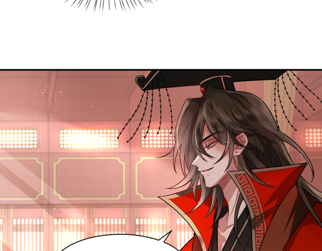 Survival Methods of the Cannon Fodder Daughter Not Again 第9页