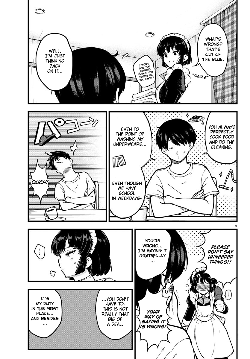 Meika-san wa Oshikorosenai Meika-san and Omurice 第11页