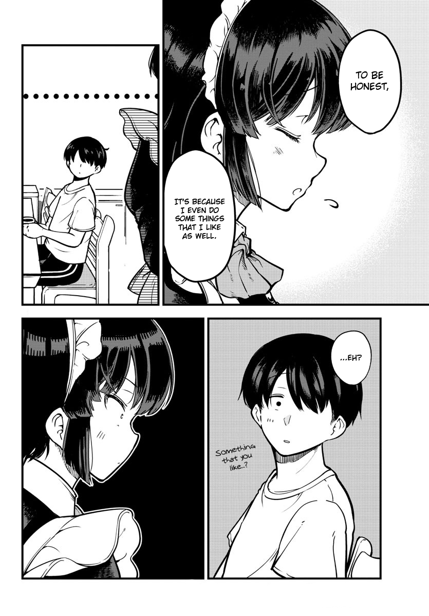 Meika-san wa Oshikorosenai Meika-san and Omurice 第12页
