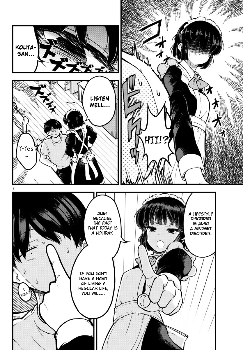 Meika-san wa Oshikorosenai 第8页