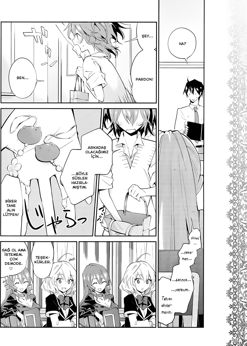 Akuma no Riddle Vol. 1 Ch. 1 第13页